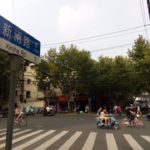 上海“現調”コラム（２）上海で歩行者が道路を渡る方法