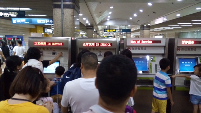 shanghi_metro