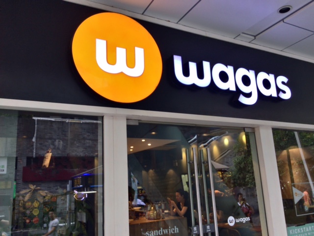Wagas_Cafe_Shanghai