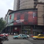 上海“徹底現調”レポート【18・最終回】出店すべき場所は想像以上に限られている、という話