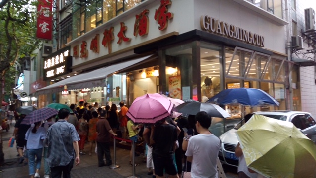 上海“徹底現調”レポート【12】繁華街「淮海中路」ツアー（３）行列のできる鴨肉店、包店