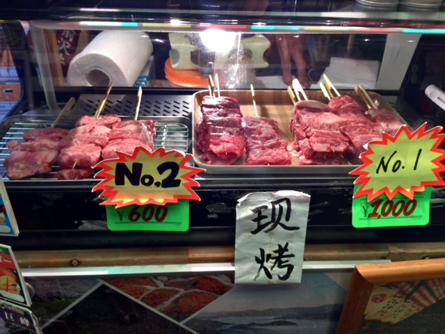 京都“現調”報告６｜錦市場でつまみ食い。滋賀県産、モーツアルトといえば？