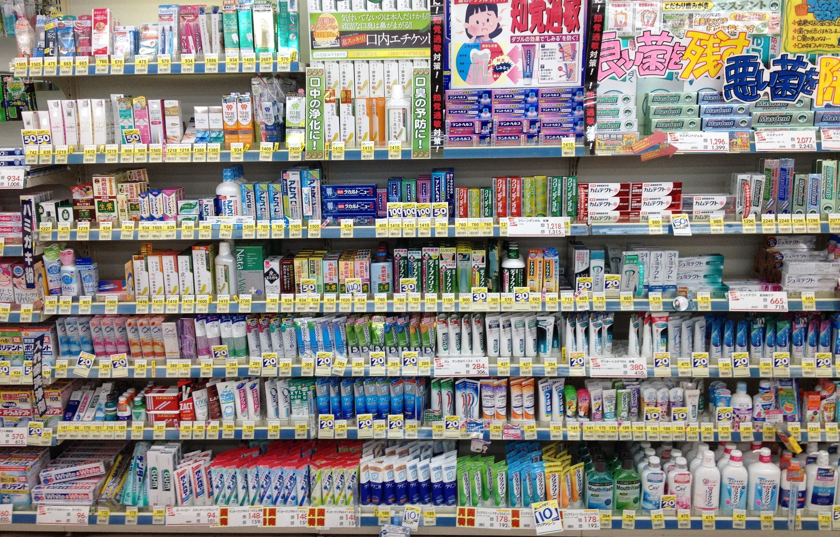 cosmetics_shelf